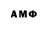 ГАШИШ гашик Aidos Kuszhanov