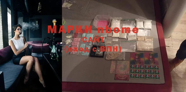 прущая мука Гусев