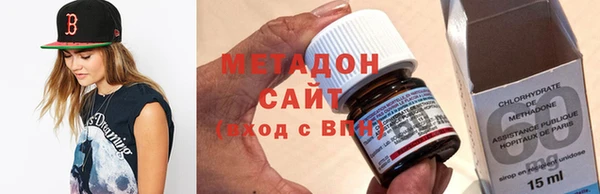 прущая мука Гусев