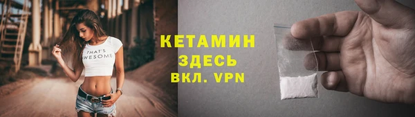прущая мука Гусев