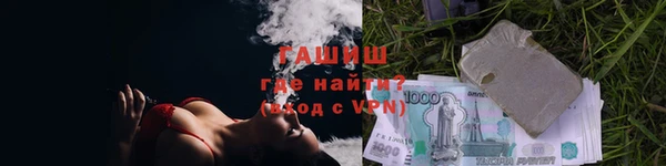 прущая мука Гусев