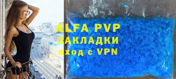 прущая мука Гусев