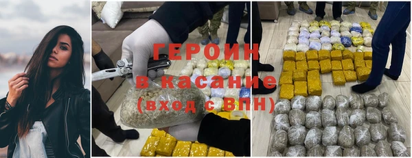 прущая мука Гусев