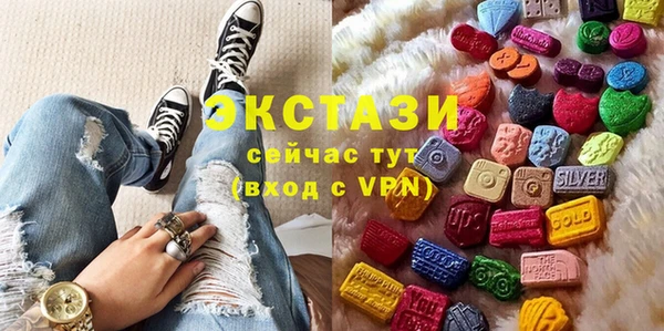 прущая мука Гусев