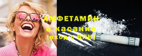 прущая мука Гусев