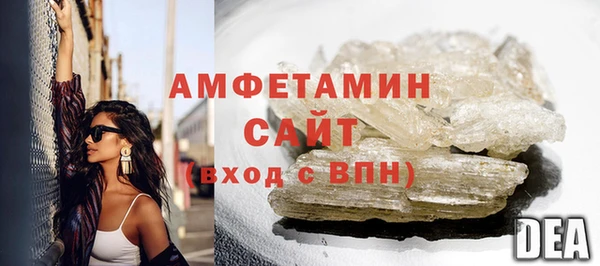 мефедрон мука Гусиноозёрск