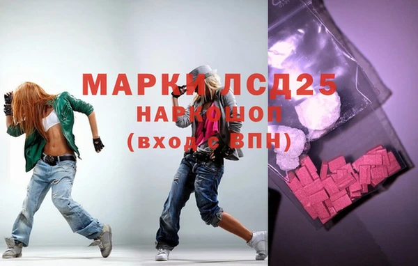 прущая мука Гусев