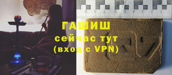 прущая мука Гусев