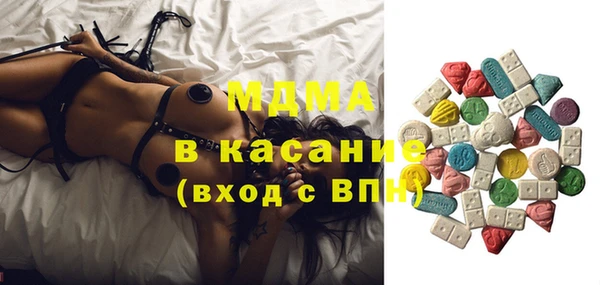 прущая мука Гусев