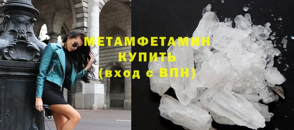 прущая мука Гусев