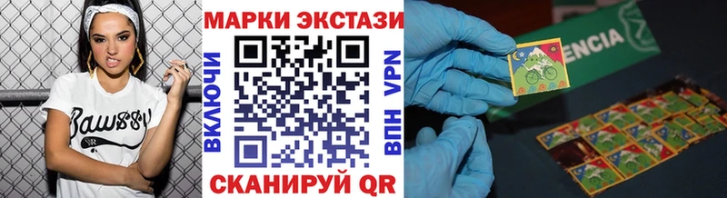Купить закладки  Невель  Марки N-bome 1500мкг 